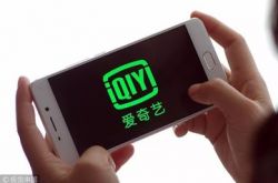 （3分钟科普）百色公司咨询电话号码_哔哩哔哩-2